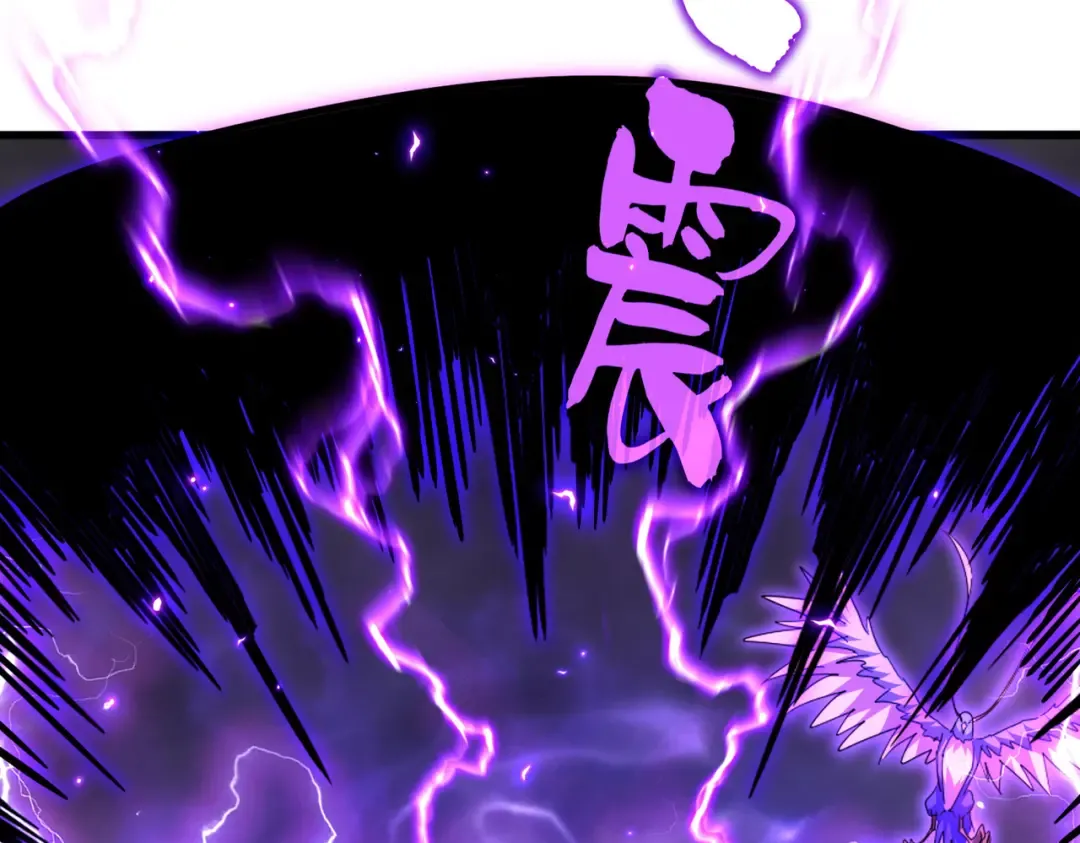 第734话 雀儿舍身 第17页