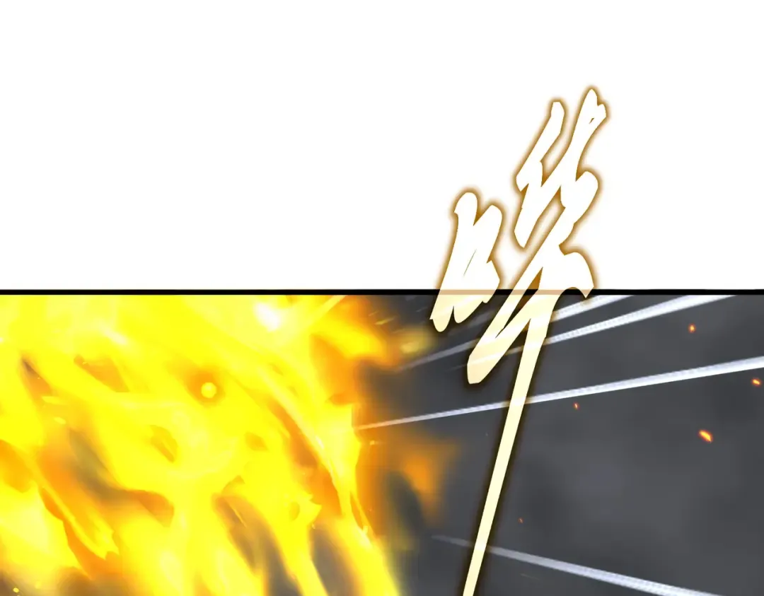 第734话 雀儿舍身 第26页