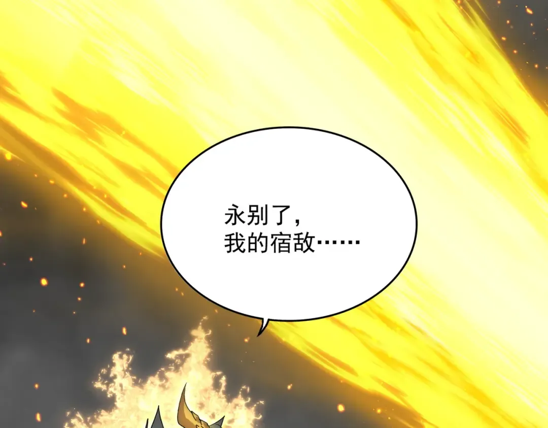 第734话 雀儿舍身 第39页