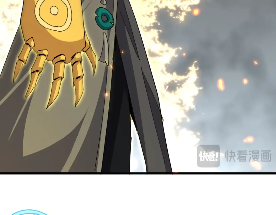 第734话 雀儿舍身 第41页