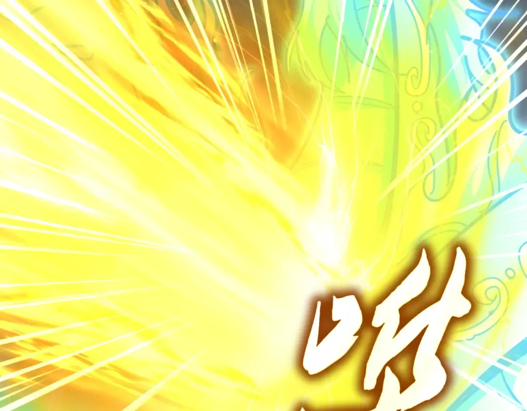 第734话 雀儿舍身 第43页