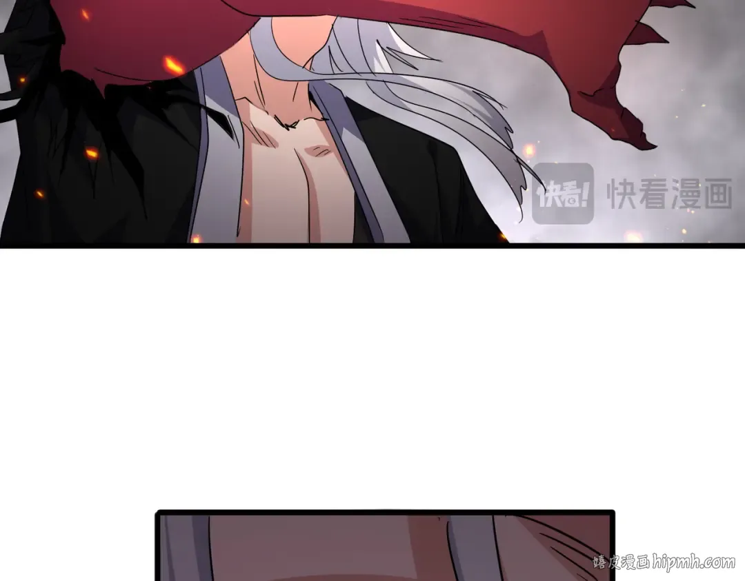 第734话 雀儿舍身 第80页