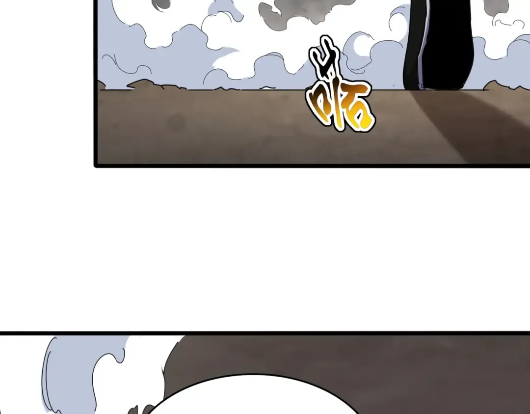 第734话 雀儿舍身 第107页
