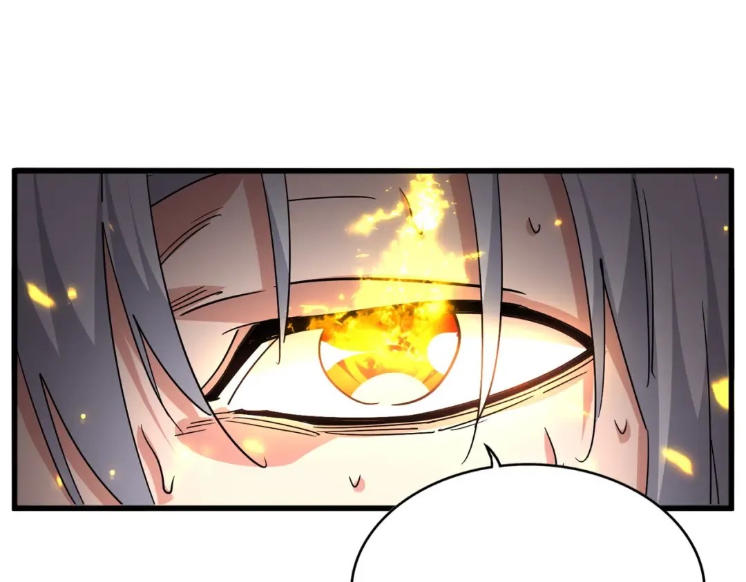 第735话 四魂合一 第83页