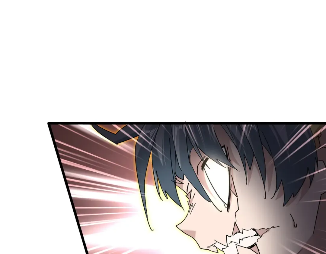 第736话 雷炎 第43页