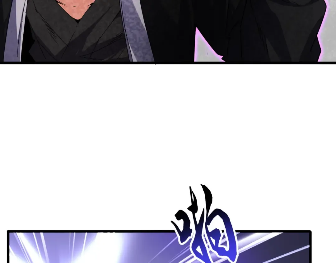 第736话 雷炎 第55页