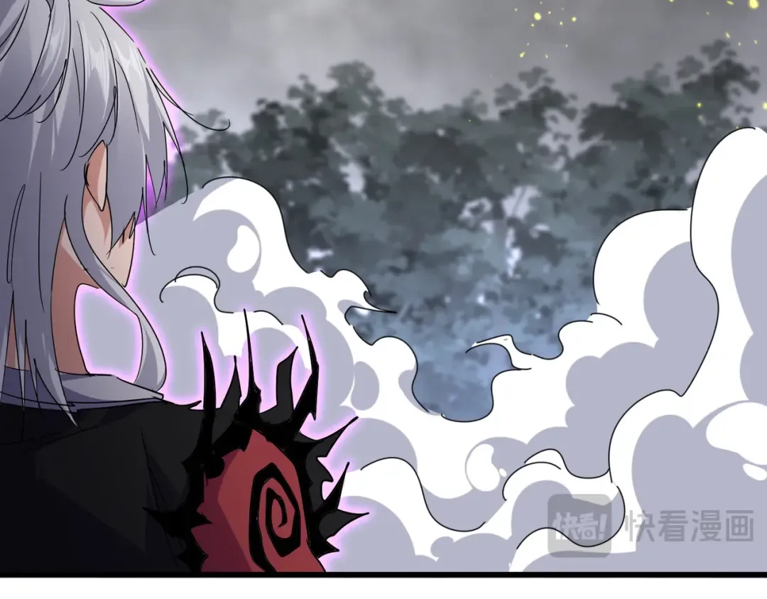 第736话 雷炎 第99页