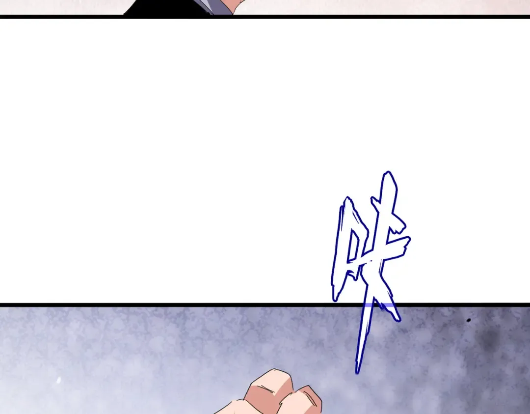 第737话 骄傲的恶人 第71页