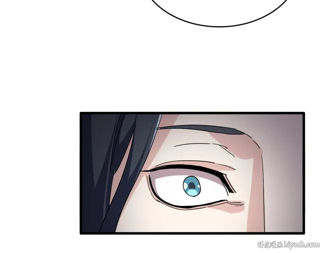 第737话 骄傲的恶人 第112页