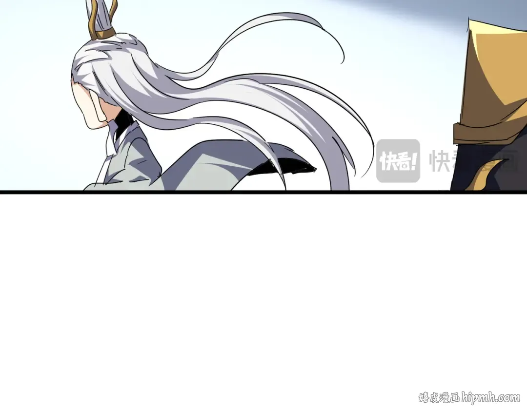 第738话 铺路 第40页