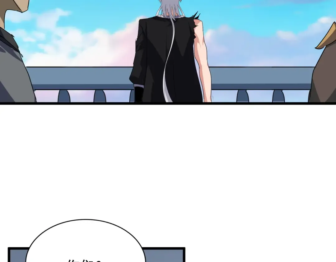 第739话 回家 第51页