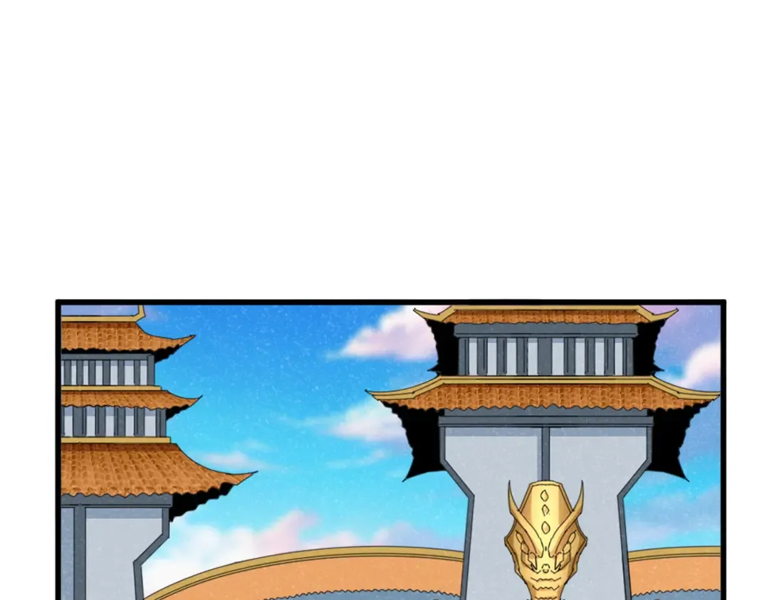 第739话 回家 第98页