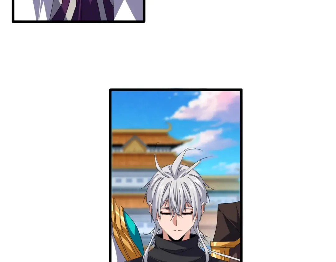 第740话 各宗排名 第11页
