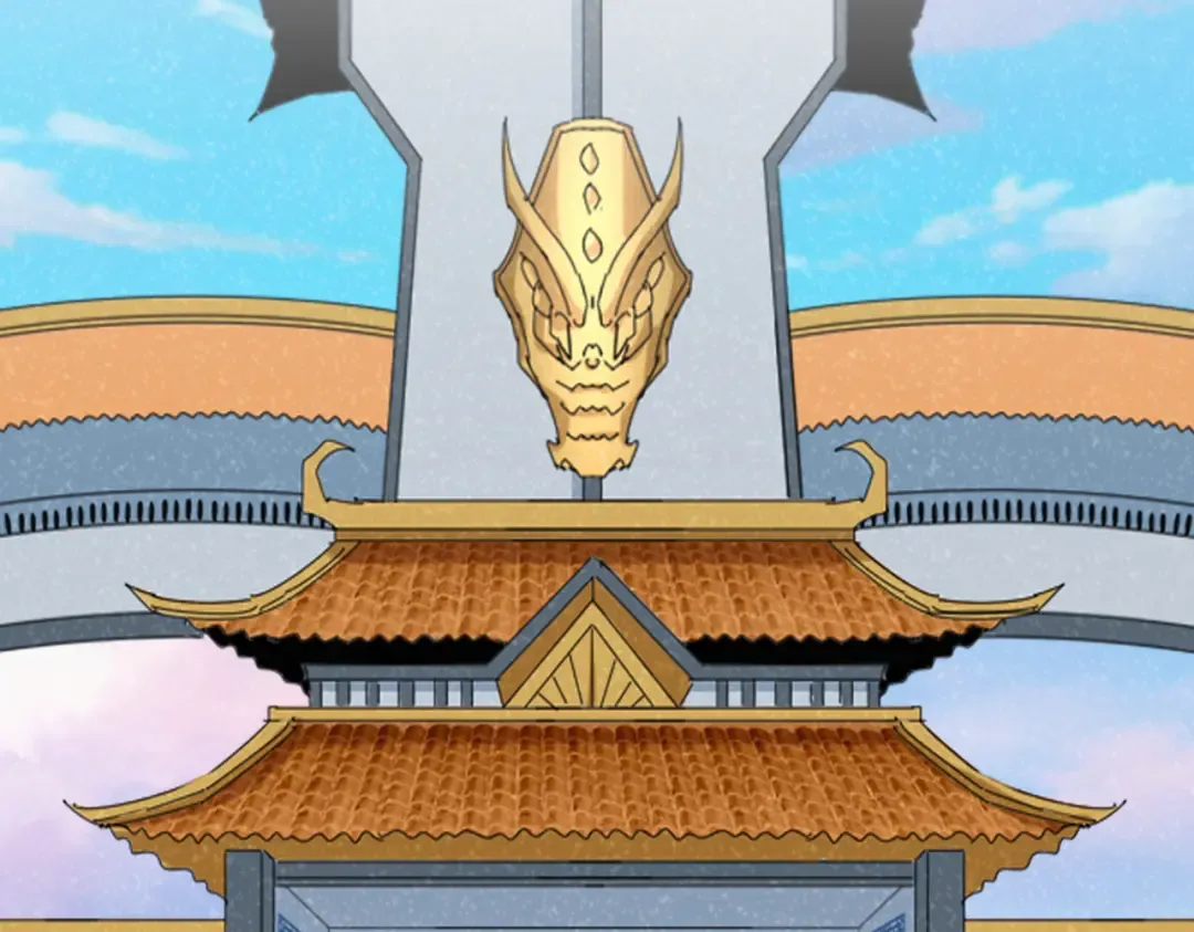 第740话 各宗排名 第13页