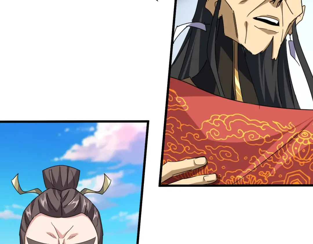 第740话 各宗排名 第22页