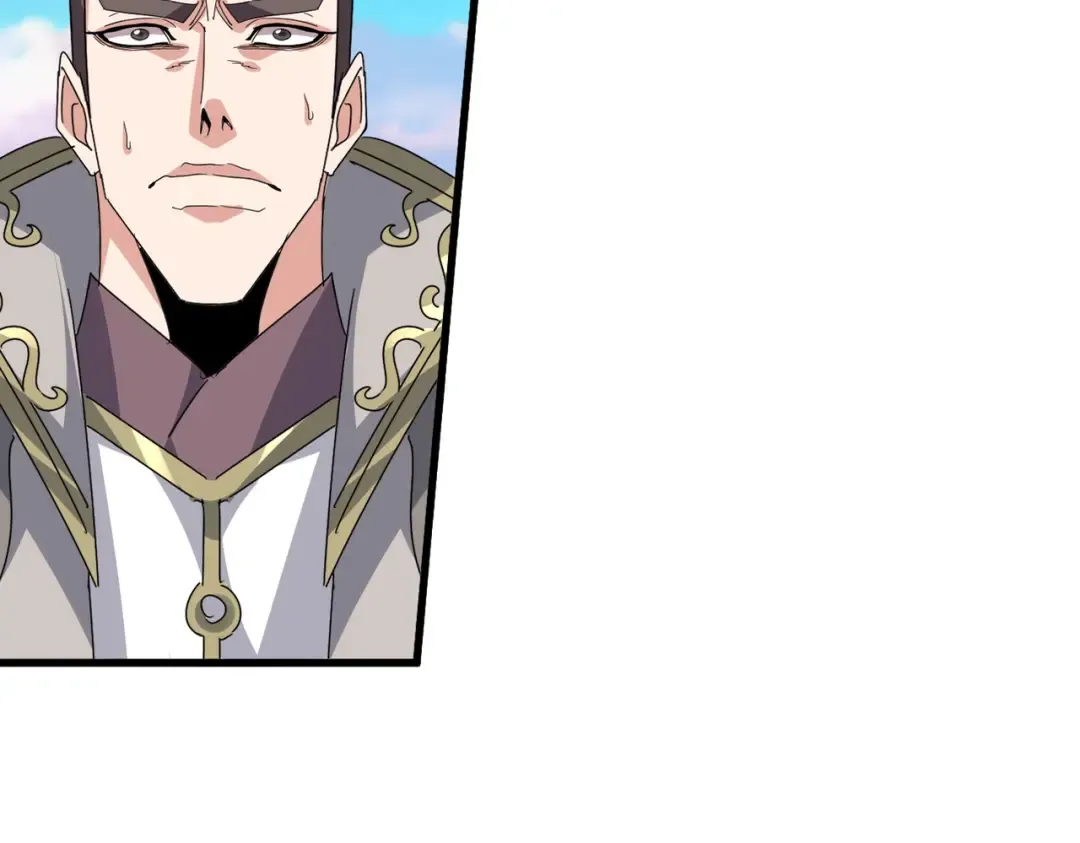 第740话 各宗排名 第23页