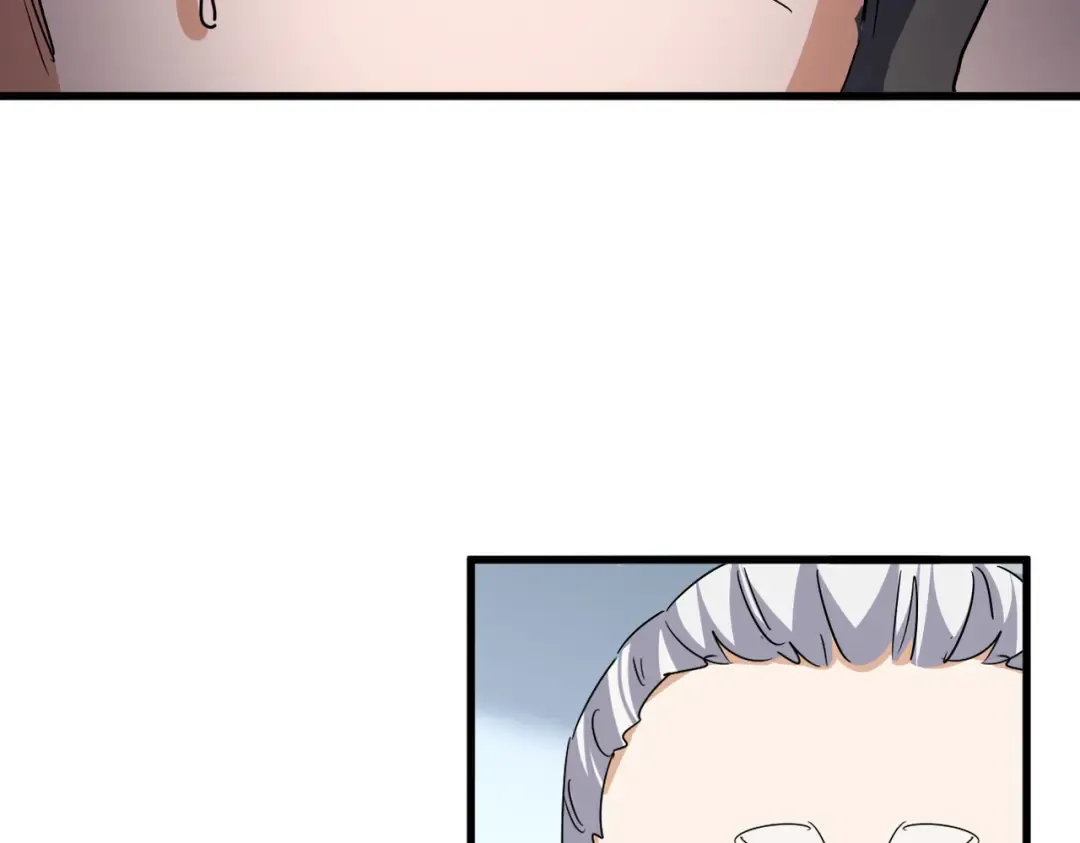 第740话 各宗排名 第63页