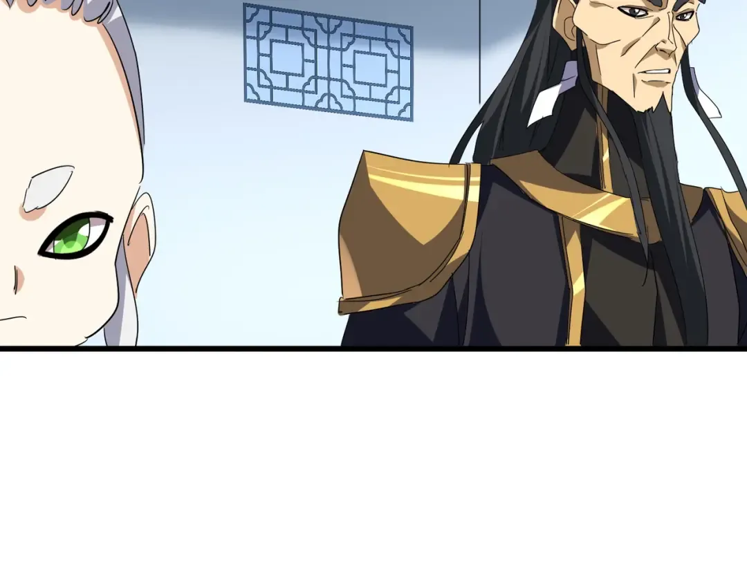 第740话 各宗排名 第84页