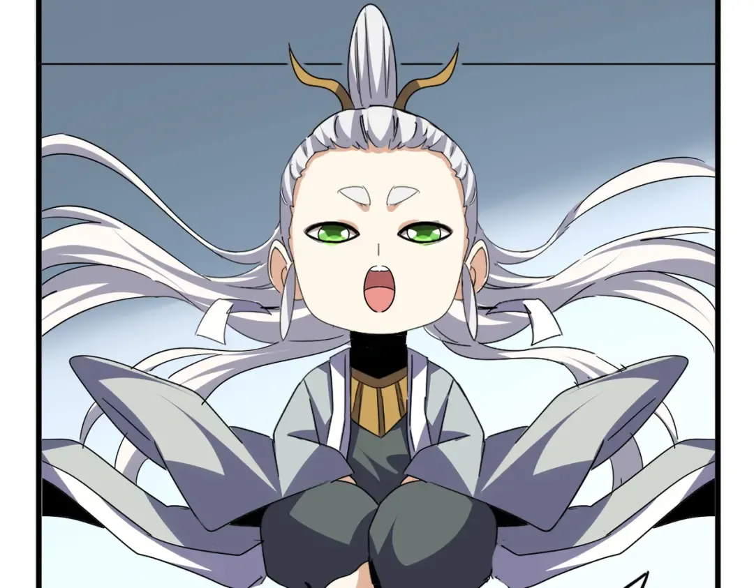 第741话 黑幕 第13页