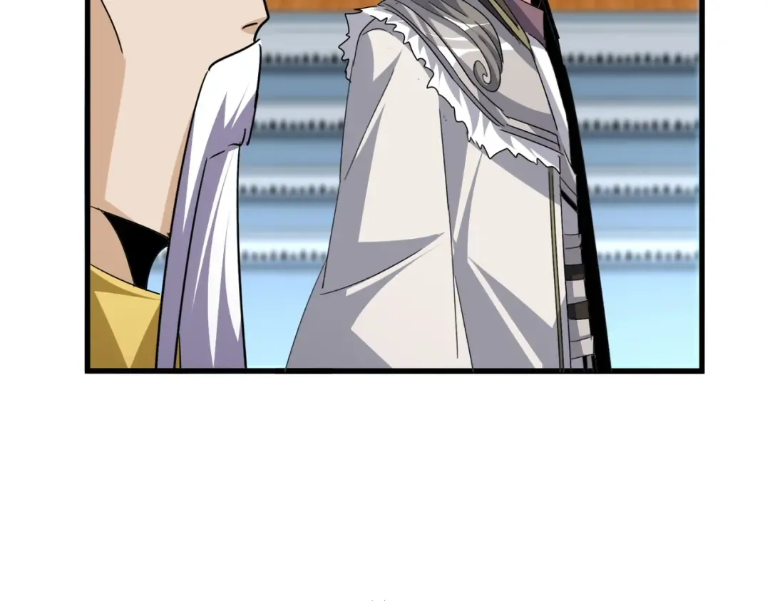 第741话 黑幕 第27页