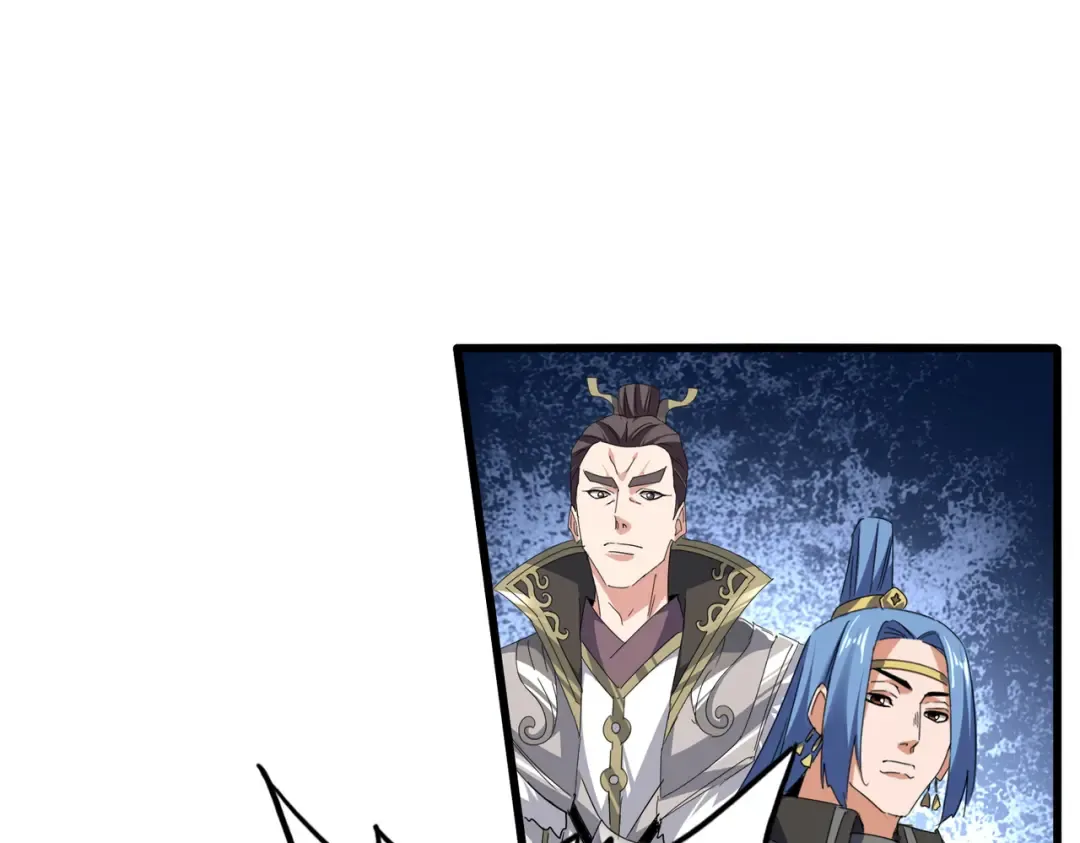 第741话 黑幕 第51页