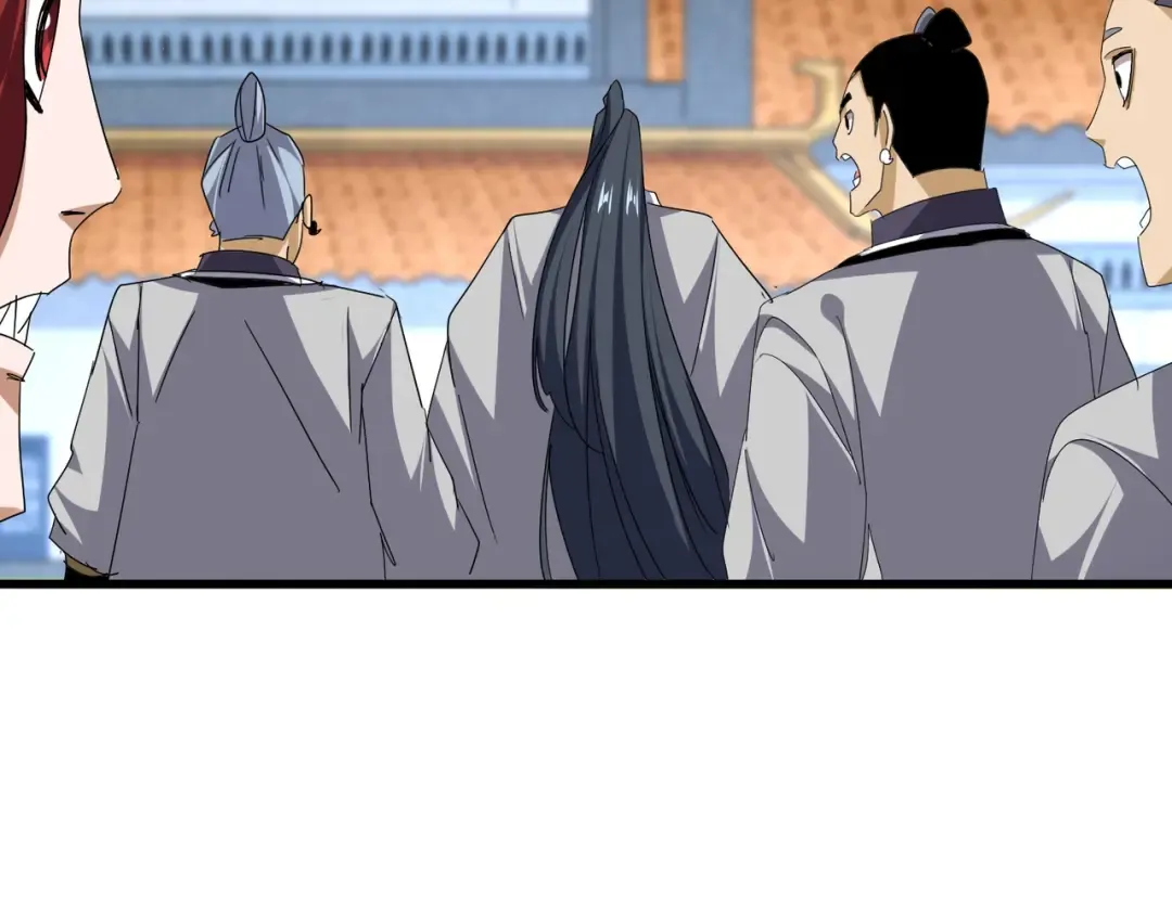 第741话 黑幕 第92页