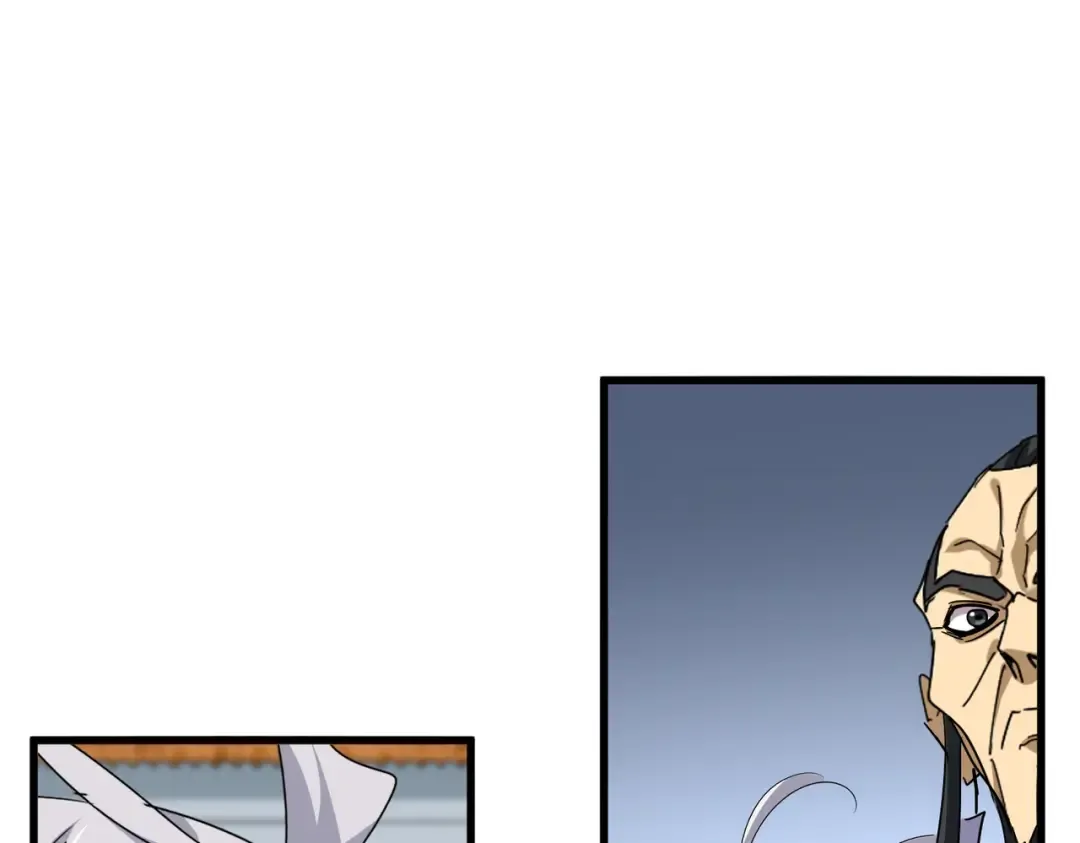 第741话 黑幕 第93页