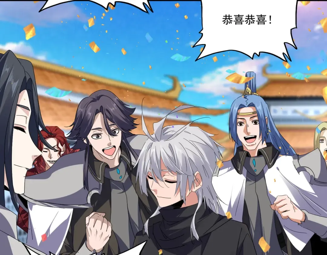 第742话 无冕之王 第63页