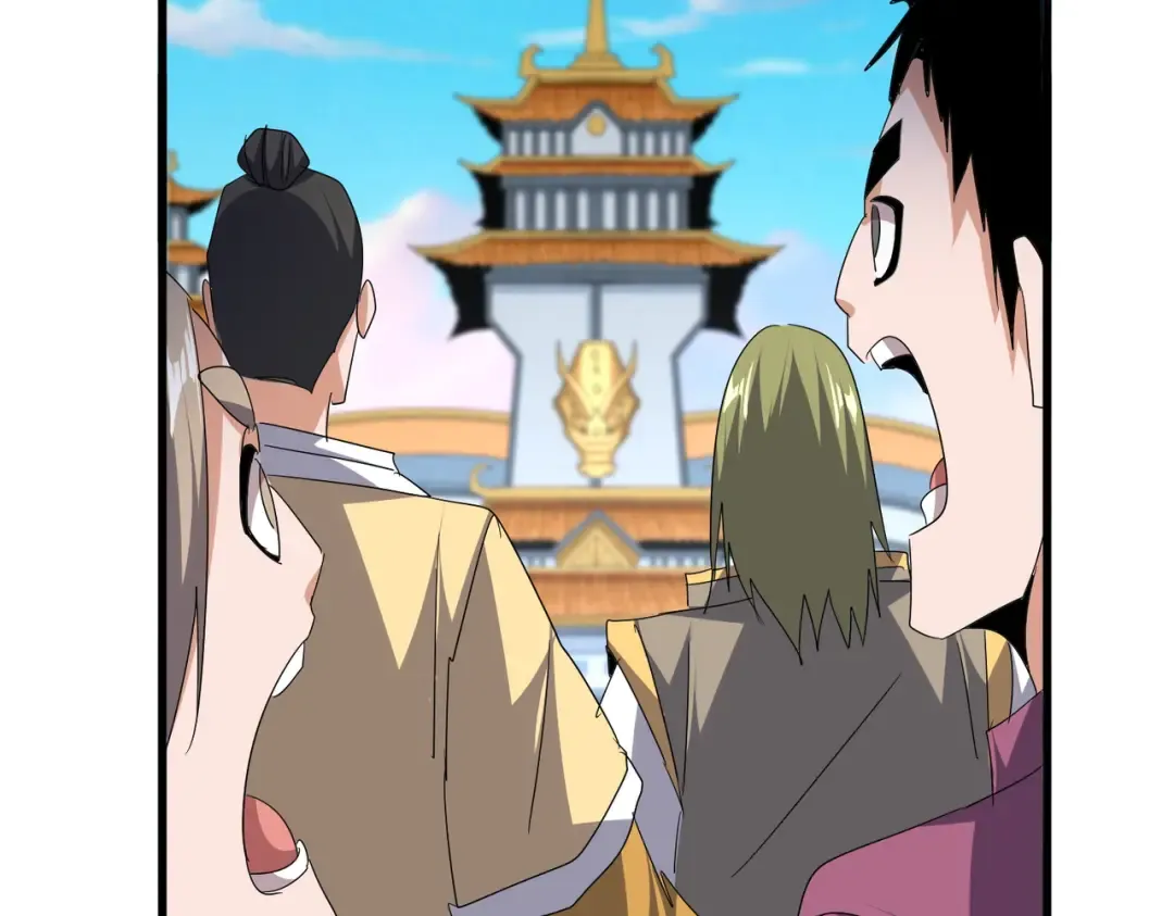 第743话 归元境 第23页
