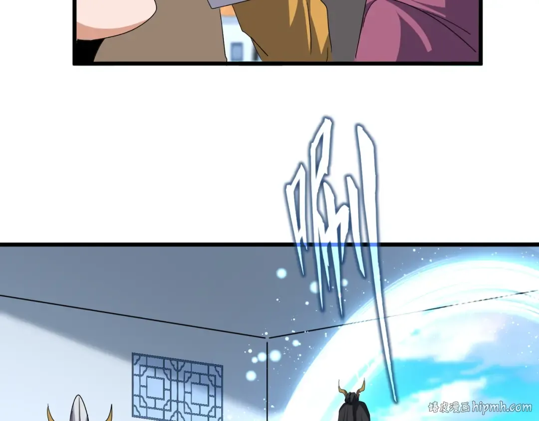 第743话 归元境 第24页
