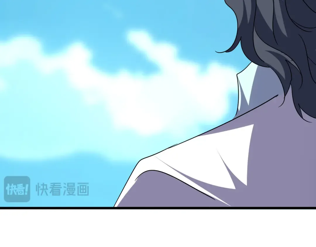 第743话 归元境 第36页