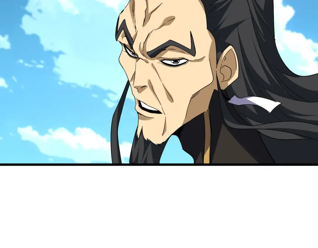 第743话 归元境 第39页