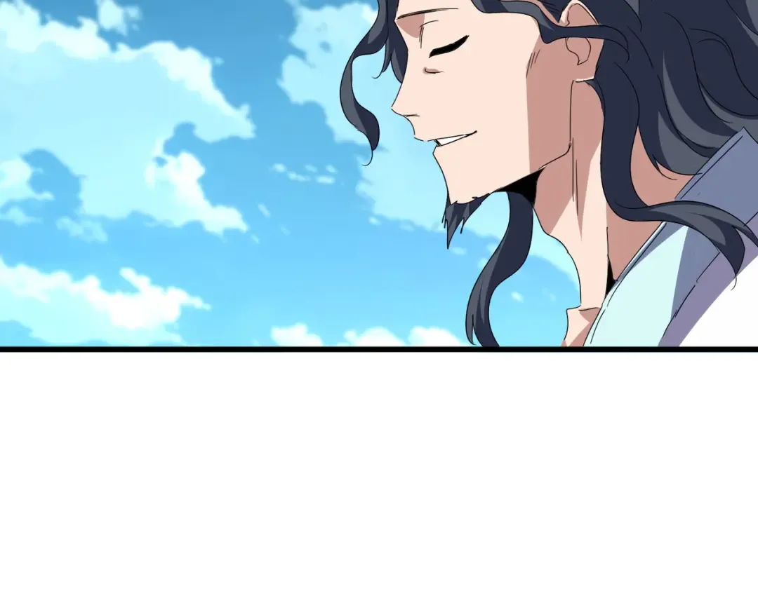 第743话 归元境 第50页