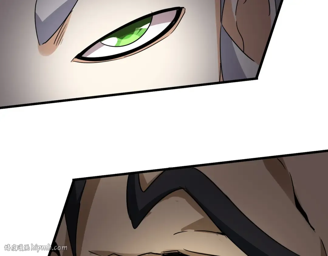 第744话 师徒对战 第40页