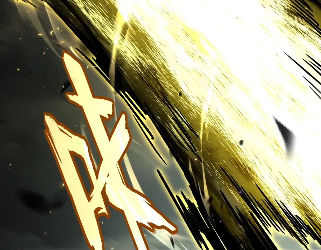 第744话 师徒对战 第46页