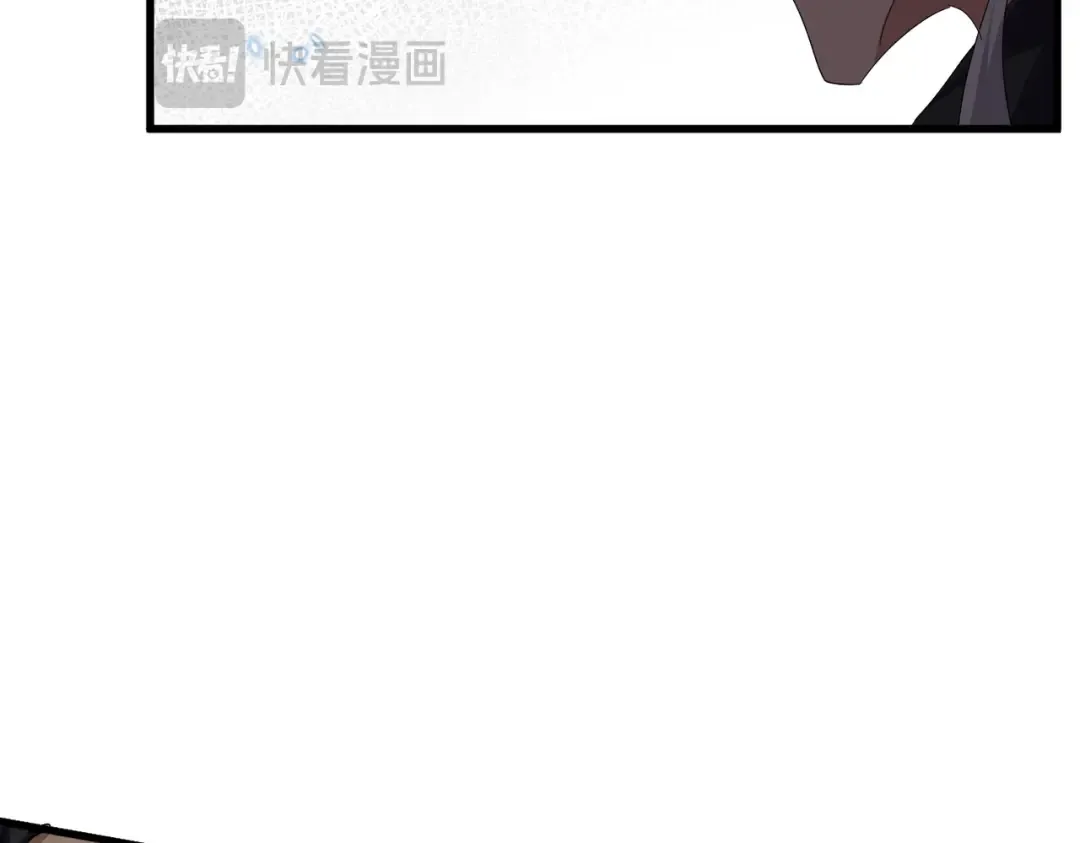 第744话 师徒对战 第50页