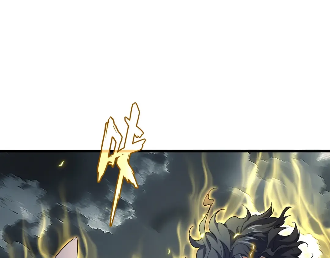 第744话 师徒对战 第78页
