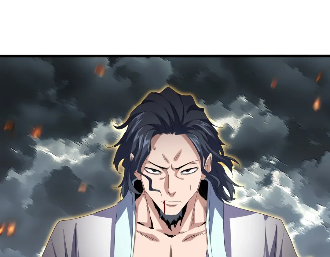 第744话 师徒对战 第115页