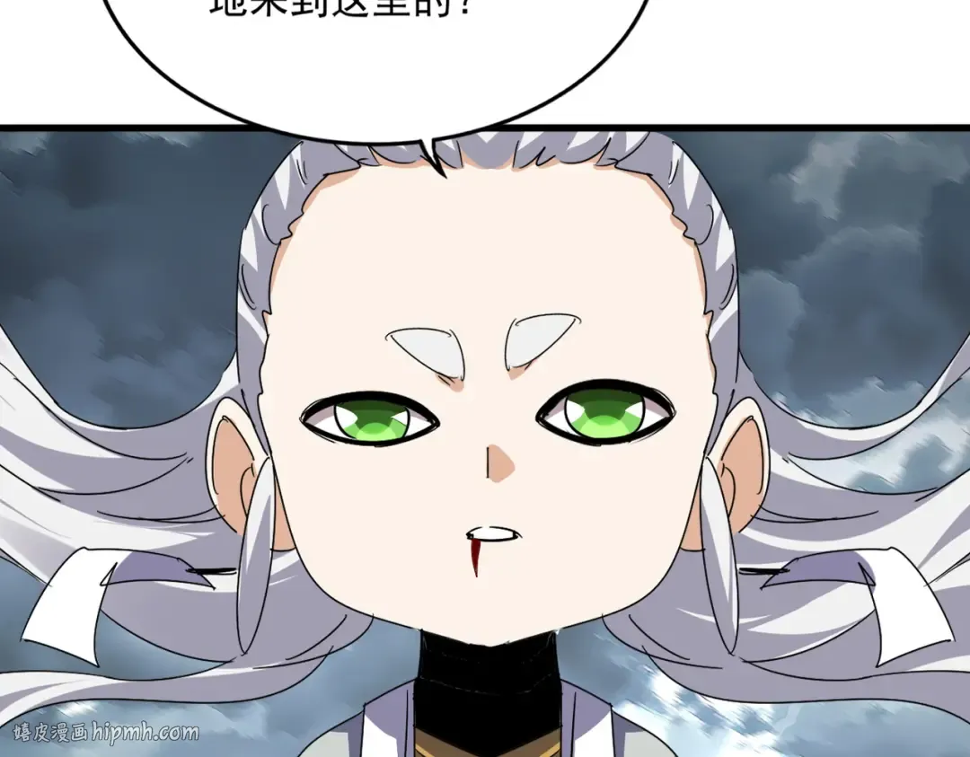 第744话 师徒对战 第136页