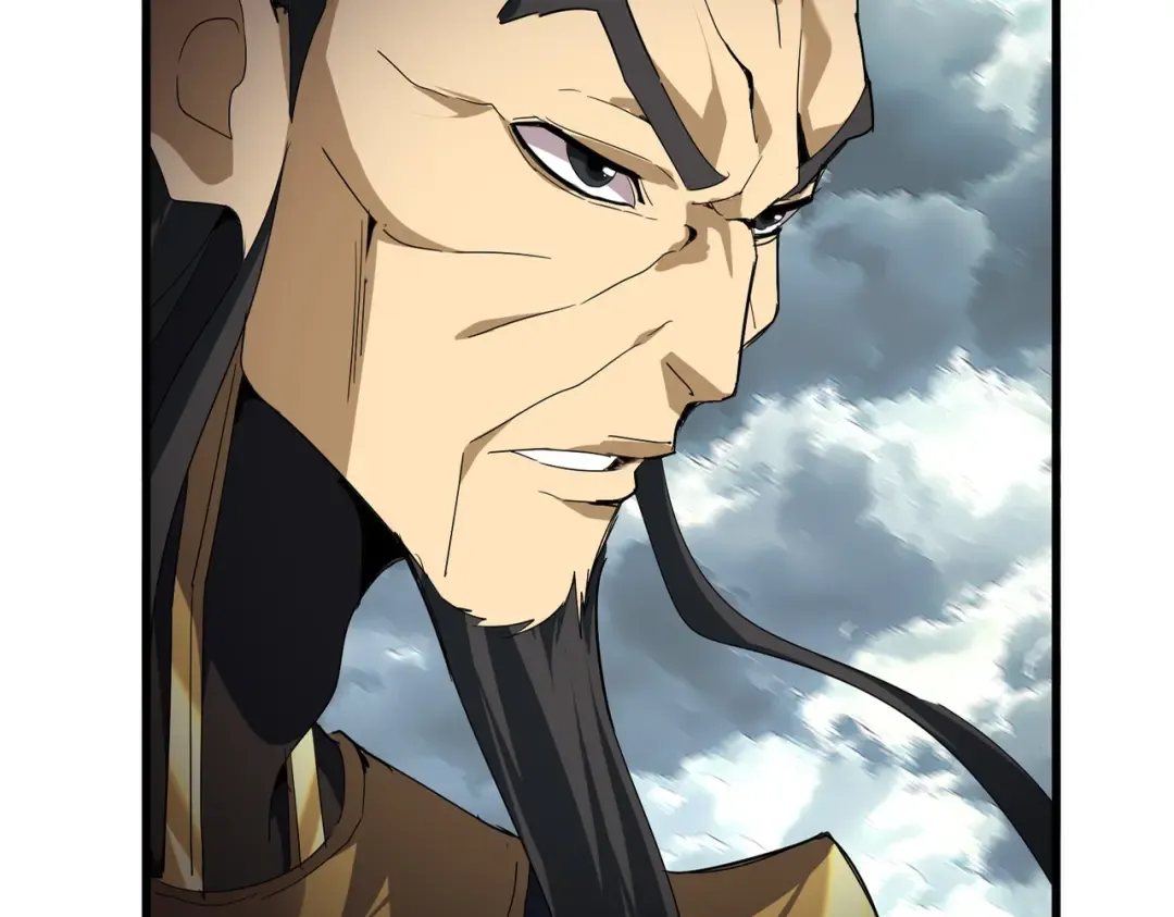 第745话 三人转 第9页