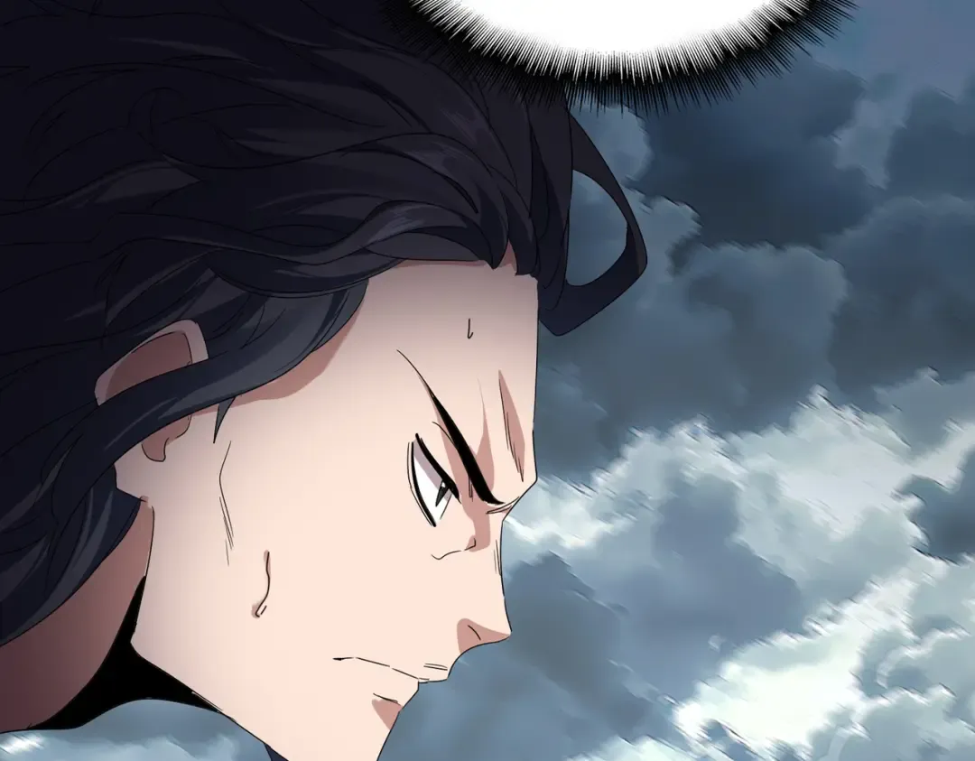 第745话 三人转 第15页