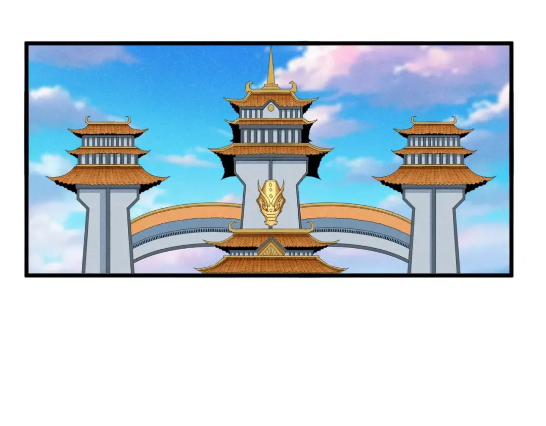 第745话 三人转 第20页