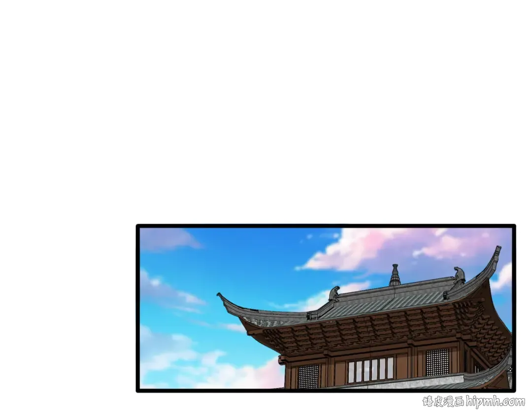 第745话 三人转 第40页