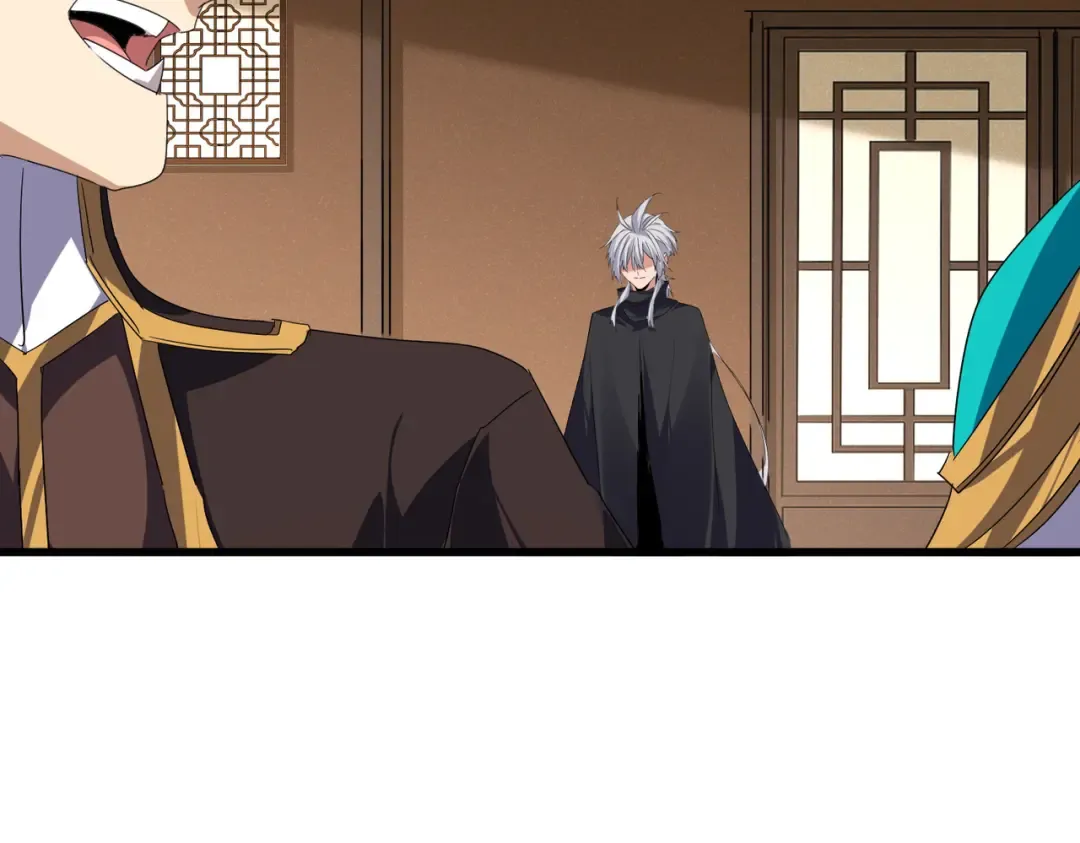 第745话 三人转 第42页