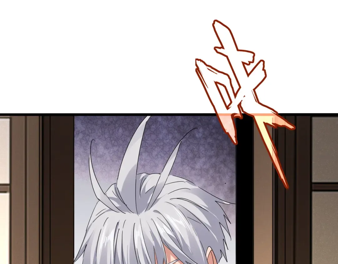 第745话 三人转 第43页