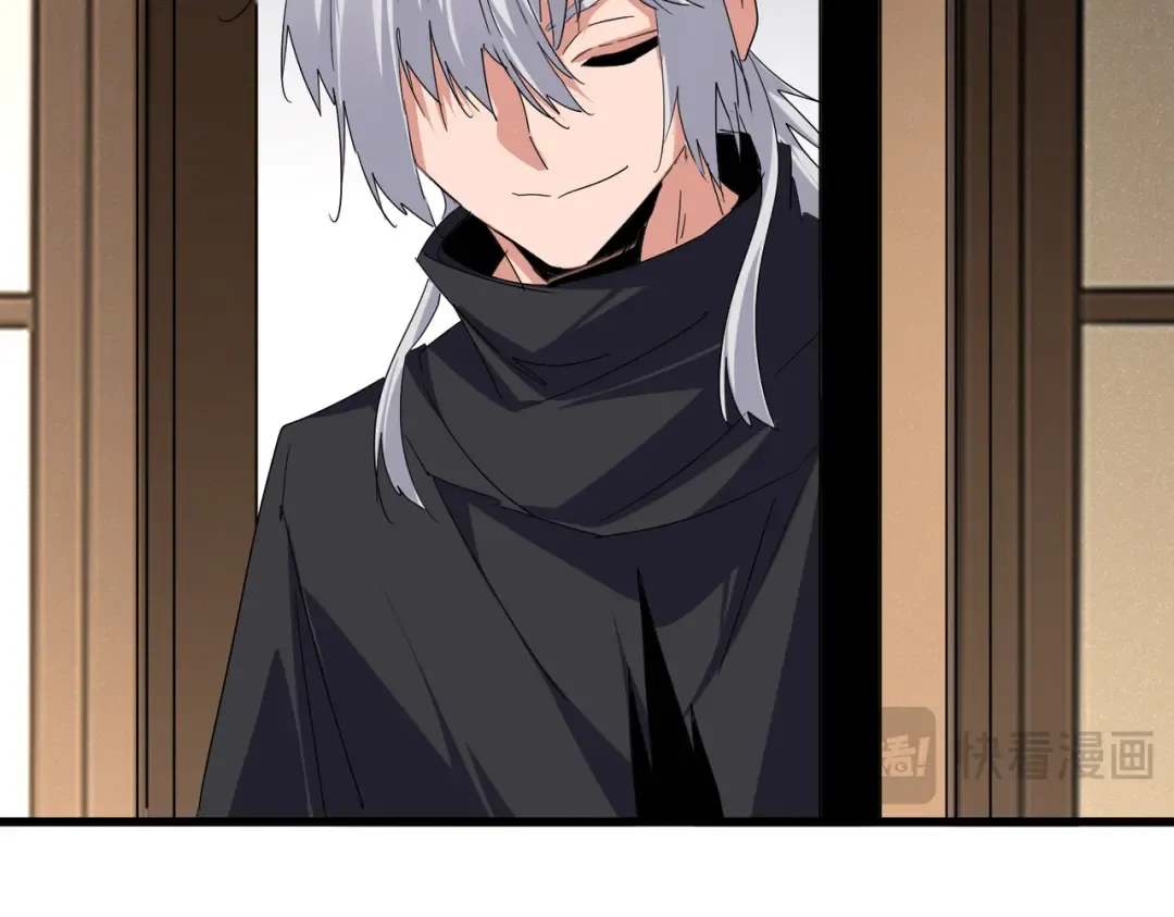 第745话 三人转 第44页