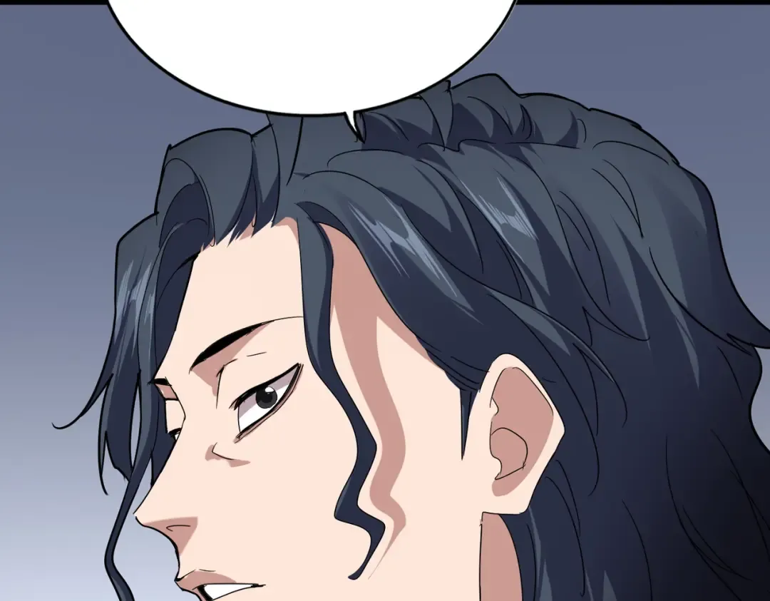 第745话 三人转 第100页