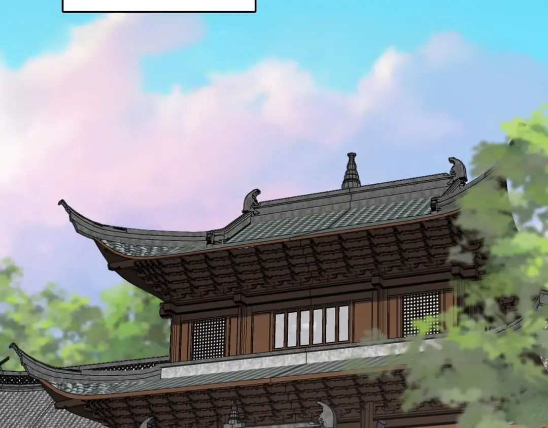 第746话 半年之约 第21页