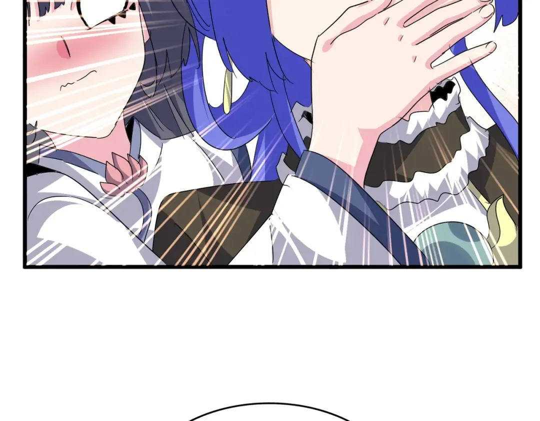 第746话 半年之约 第39页