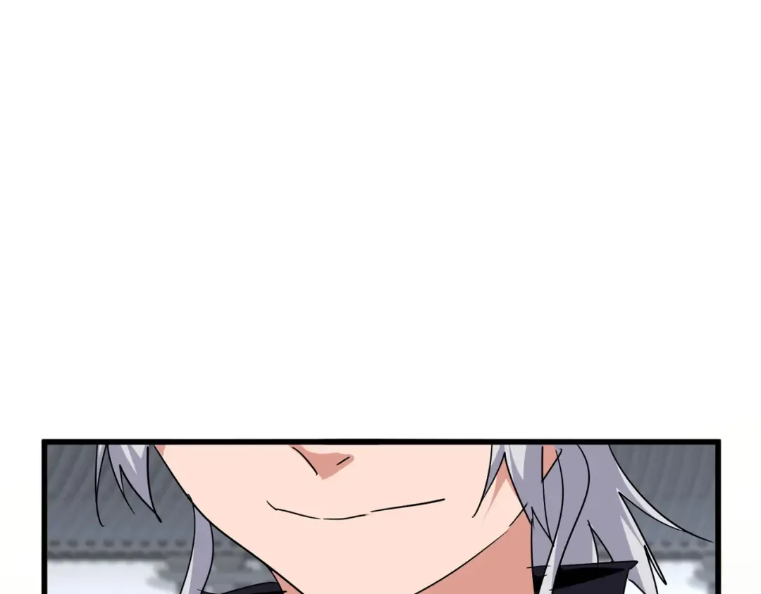 第746话 半年之约 第97页